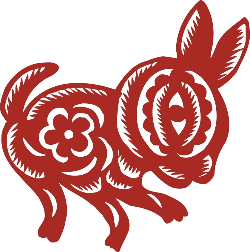 中国风中式传统喜庆民俗人物动物窗花剪纸插画边框AI矢量PNG素材【1290】